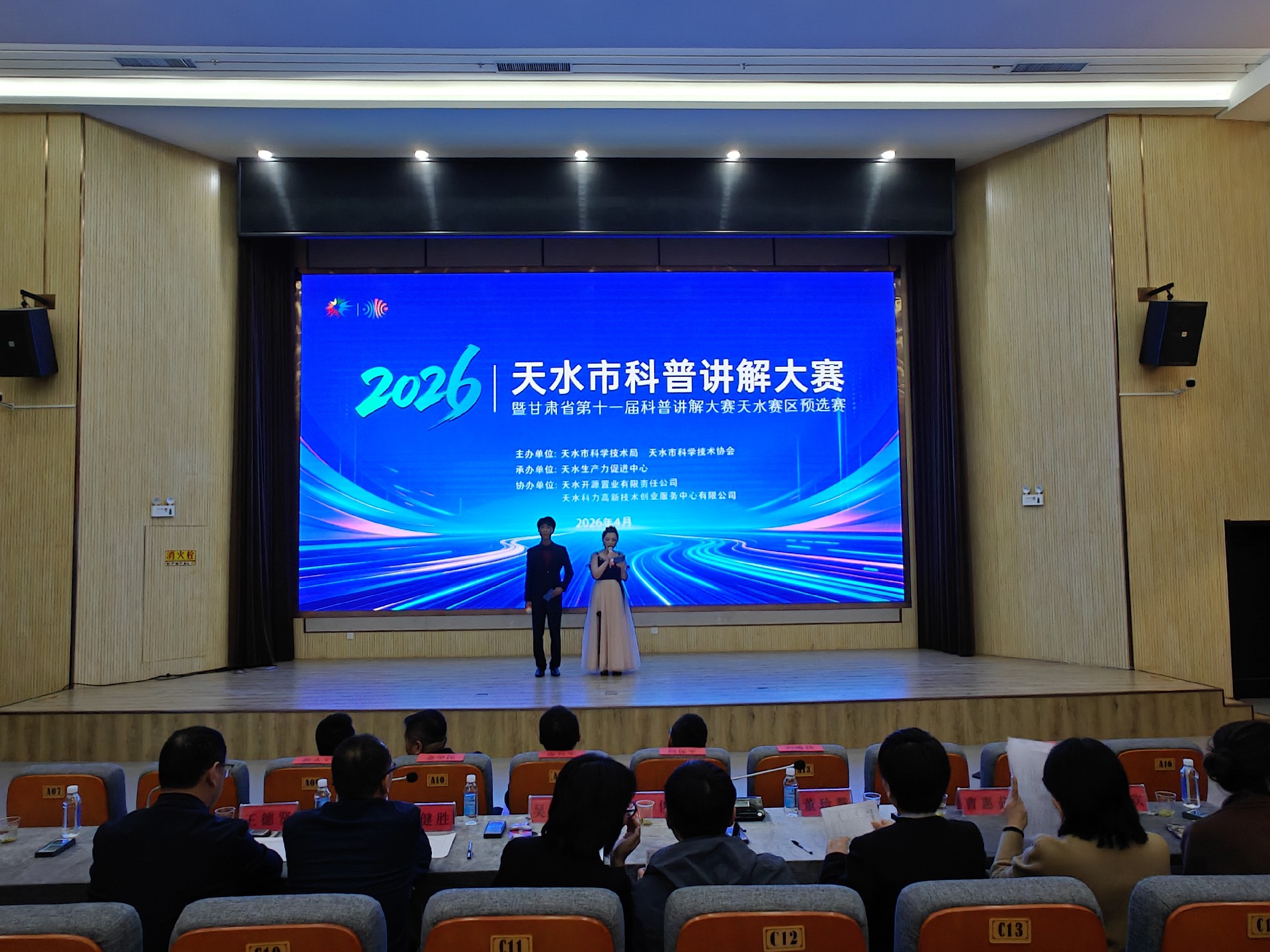 微信图片_1.jpg