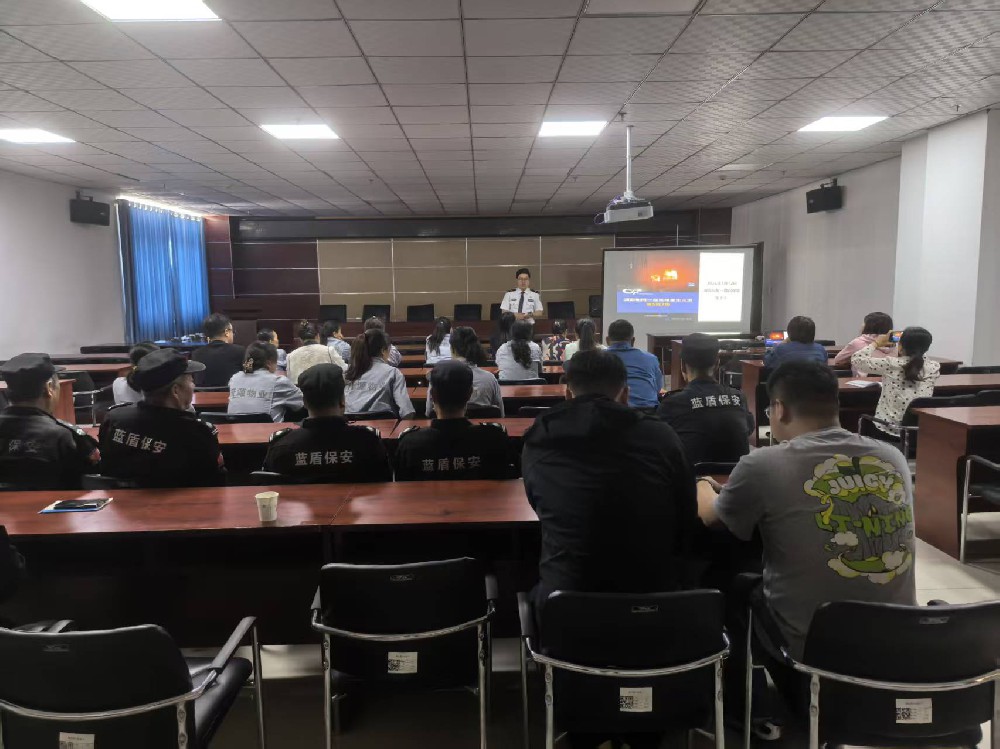 筑牢安全防线——开源物业公司参加孵化园企业消防安全知识专项培训